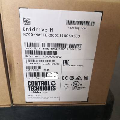 尼得科CT艾默生变频器Unidrive M系列M700-MASTER00011100A0100