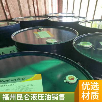 泉州KI45X变压器油昆仑博罗县VG46液压油巨野长城I0℃变压器油