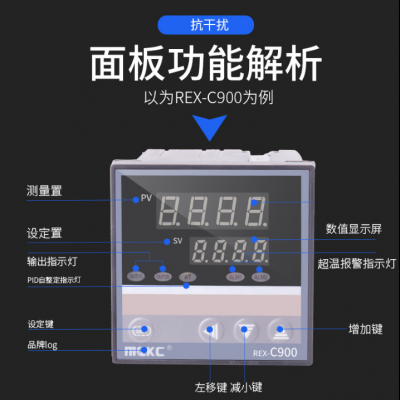 ZWP-T20系列压力变送器陶瓷压阻/扩散硅/陶瓷电容传感器FSCPS-6.3