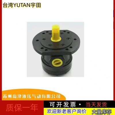 ̨YUTANͱVPVC-F20-a1-02˫ҶƬ