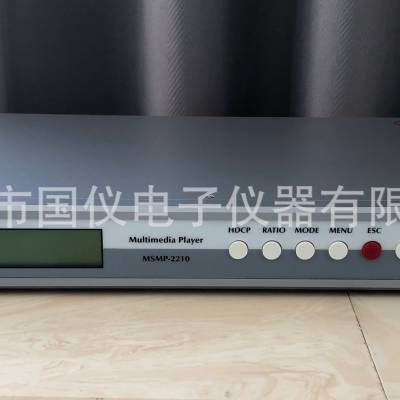 MSMP - 2210 plus多视频信号发生器 CVBS车载信号发生器现货租售