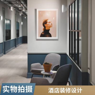 山东青岛胶州饭店装修设计 酒店 公司 小型 风格 女性客房 五*** 嘉宁颂