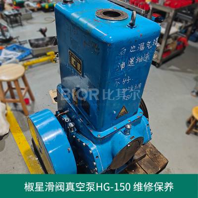 HG-150άձ© רҵ