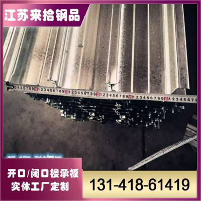 ʰƼ 950ѹ͸ְ 1.0mmȶп¥а 