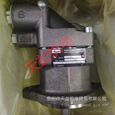 F11-010-RB-CV-K-000-0000-00（3795259） Parker液压马达19-367