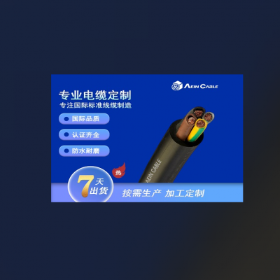 ³ A07RN-F׼ҵ𽺻׵ Ťת