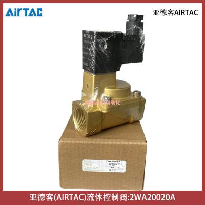 2WA200-20Aǵ¿ƷAIRTACŷ-Ԫ