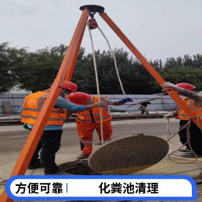 康凯供应卫生间改造快速上门唐山翔云道