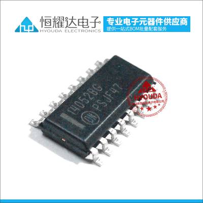 供应直销原装正品分解器MC14052BDR2G 深圳现货