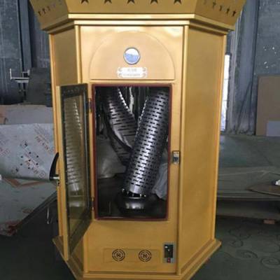 ȼ¯-̴(ѯ)-¯
