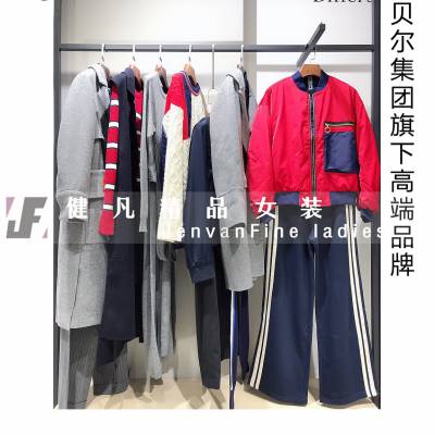 广州欧美版型时尚休闲女装品牌 长袖连衣裙 风衣 外套尾货批发货源
