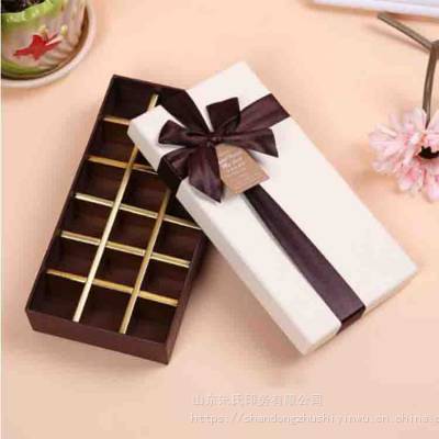 礼品盒包装定做巧克力糖果包装盒定制印刷厂