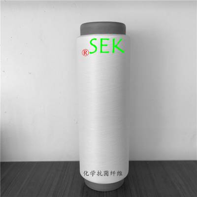 SEK、尼龙铜纤维、抗菌丝、抗菌铜纤维、抗菌儿童睡衣