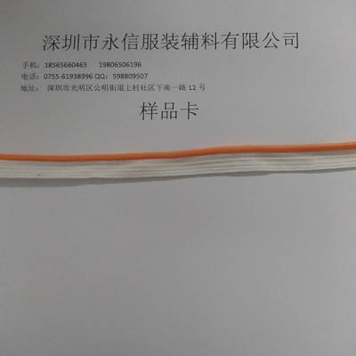 子母带字母绳多规格宽度颜色可定制