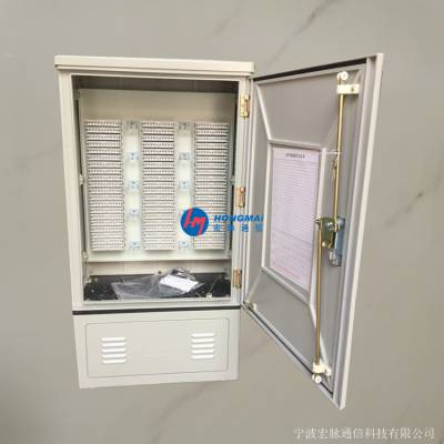 宏脉SMC800对电话交接箱 室外防水电缆交接箱 优势及特点