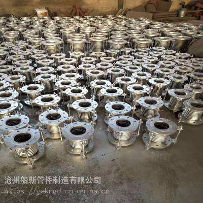 金属波纹管补偿器 套筒补偿器 非金属补偿器厂家 船新管件