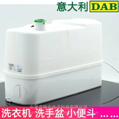 DAB GENIX110 ȫԶͰˮиԡ۱
