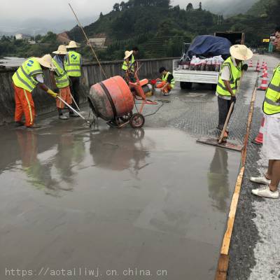 高强修补砂浆 高渗透***且环保
