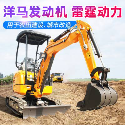 江苏果园深翻用08小挖机 操作简单小型挖掘机 运行平稳的08迷你沟机