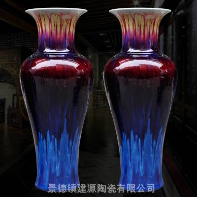 陶瓷花瓶 郎红花釉鱼尾瓶瓷器大摆件 酒店客厅落地大花瓶