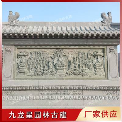 石雕浮雕人物 大型浮雕壁画墙 寺庙佛像浮雕图片 可按需定制