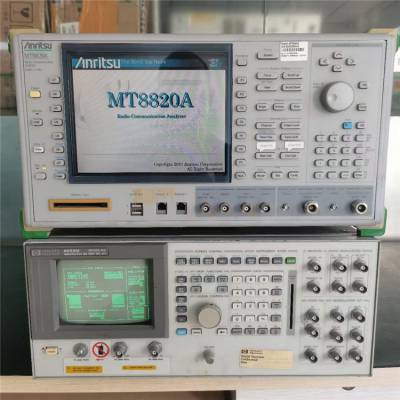 MT8820Aۺϲ|MT8820A