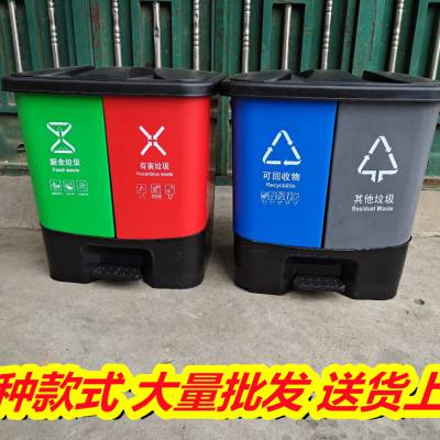 贺州八步街道果皮箱,贺州八步钢板垃圾桶 多种样式