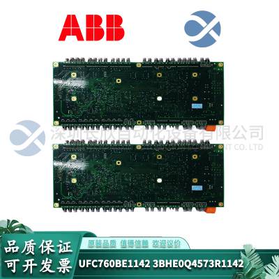 ABB 3BHE022294R0103 全新模块 库存现货物流快