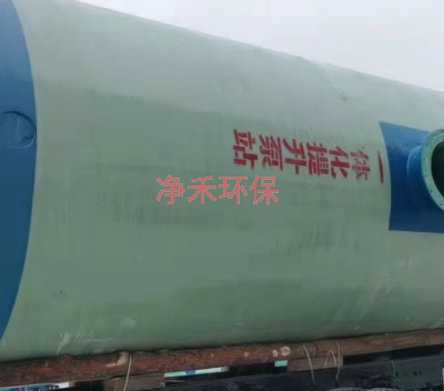 ***һ廯۵绰 Ż Ϋ̻ƼӦ