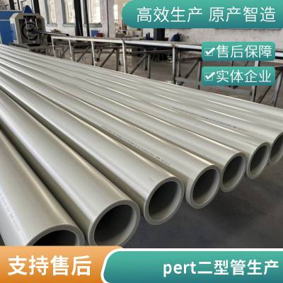 PE-RT II型预热性直埋保温管温泉管 抗磨损可定制
