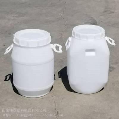 25升开口方形塑料桶 25L广口圆形塑胶桶 支持定制