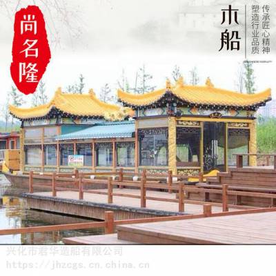 20米船检手续浙江舟山餐饮画舫详情