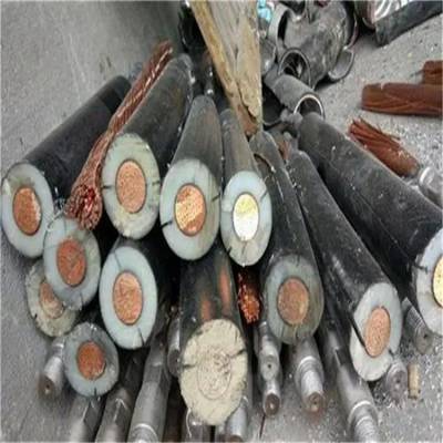 肇庆德庆县海底电缆回收 可以变废为宝 免费拆卸