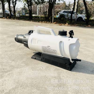 批发CS-4020气溶胶喷雾器 2L手持式电动消毒机 隔离点消杀雾化机