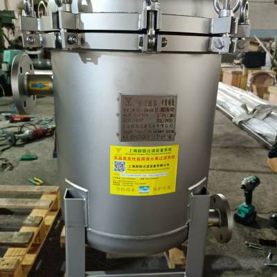 型号YDF-N3-304-F50颖宿生产不锈钢袋式过滤机 不锈钢袋式过滤器