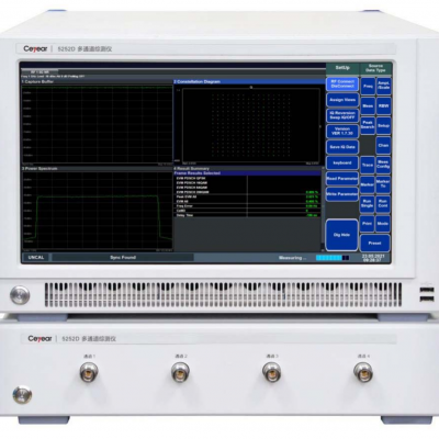 中电科思仪5252D 5G基站测试仪；多通道收发一体