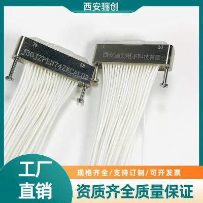  J30JZPEN74ZKCAL02-300MM J30JZPEN9ZKCAL02-300MM 괴
