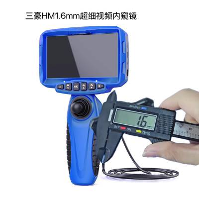 HM-Q6100ҵڿ Ƶͼ,ڲȱһ