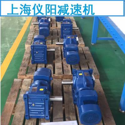 XWED63-289ٻXWED63-289-0.55kwģ