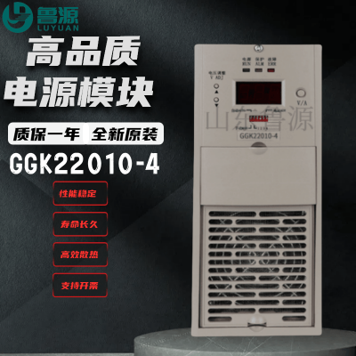 ʱһGGK22010-4ֱģƵصԴģ