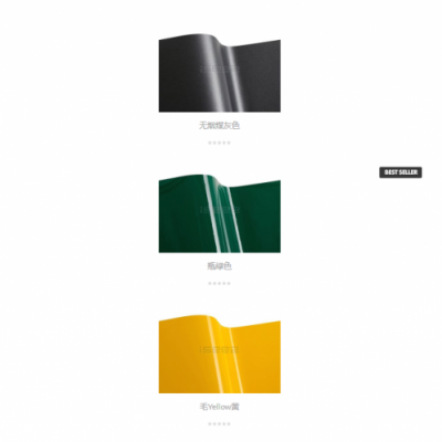 比利时 原装进口 改色膜 Brilliant White(辉煌白)全系列产品 优势供应