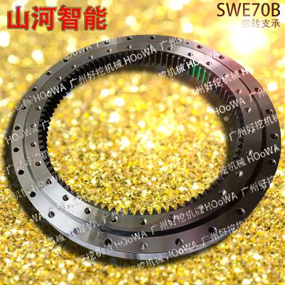 SUNWARDɽ������70�ھ��SWE70B��ת��Ȧת�̻�ת֧�����