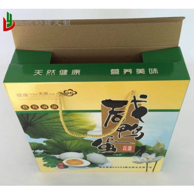 登封纸盒订做_包装纸箱***格_礼悦纸业 包装纸箱批发厂家新闻