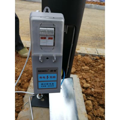 上海路灯接线盒EKM-2035 路灯杆保险盒 控制防水盒