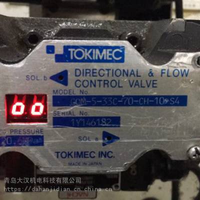 ӦűCOM-5-33C-70-CH-10-S4