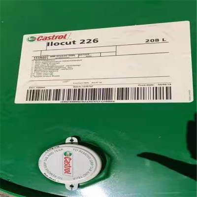 BPʵCastrol Һ Ilocut226 208Lʵӹ