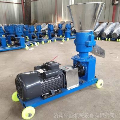 家禽养殖饲料颗粒机 家用小型平模颗粒机设备