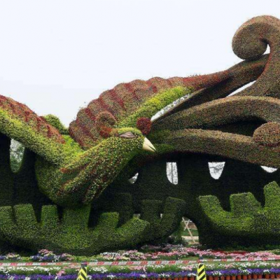 云南大理2022春节雕塑个性化的植物景观雕塑主营新春拱门造型
