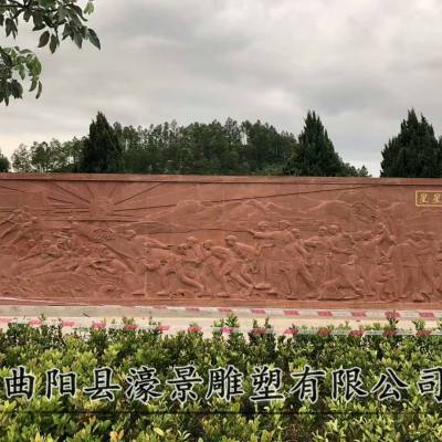 鹤岗抗战红军人物浮雕 景区广场装饰石雕浮雕 加工定做