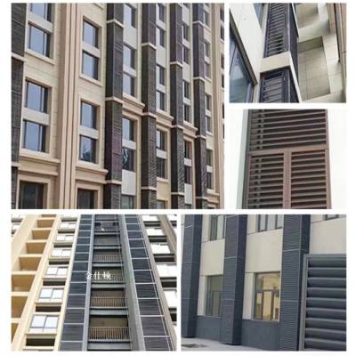 空调外机百叶窗空调百叶罩空调罩厂揭阳作空调罩